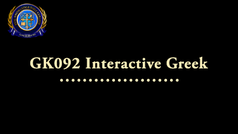 GK092-Interactive-Greek